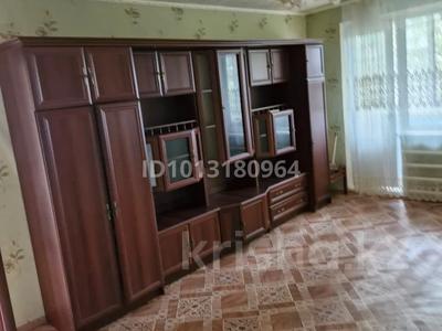 3-бөлмелі пәтер · 62.1 м² · 4/5 қабат, Урдинская 4, бағасы: 19.5 млн ₸ в Уральске