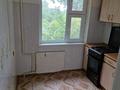 3-бөлмелі пәтер · 62.1 м² · 4/5 қабат, Урдинская 4, бағасы: 19.5 млн ₸ в Уральске — фото 4