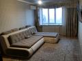 3-комнатная квартира, 90 м², 4/10 этаж, Гагарина за 24.5 млн 〒 в Уральске — фото 11