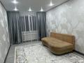 2-бөлмелі пәтер · 47.3 м² · 1/5 қабат, Талас ш/а 26, бағасы: 200 000 ₸ в Таразе, мкр Талас — фото 3