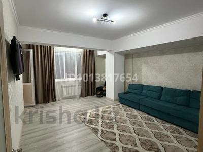 2-комнатная квартира · 70 м² · 3/12 этаж, Муканова 159 — Мараканда за 25 000 ₸ в Алматы, Алмалинский р-н