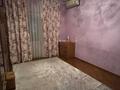 3-комнатная квартира · 62 м² · 6/9 этаж, Толе би за 41.5 млн ₸ в Алматы, Алмалинский р-н — фото 2