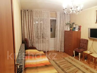 2-комнатная квартира · 42 м² · 5/5 этаж, мкр Орбита-2 — Навои за 29.5 млн ₸ в Алматы, Наурызбайский р-н