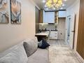 2-комнатная квартира · 40 м² · 1/9 этаж, мкр Шугыла, Строительная 340/37 — Абая за 26.5 млн ₸ в Алматы, Наурызбайский р-н — фото 2