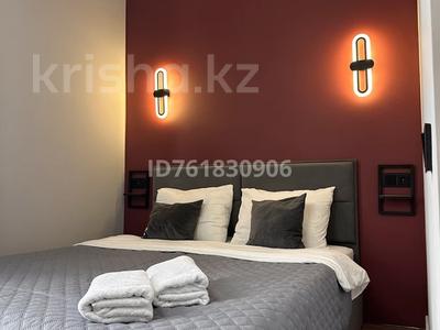 1-комнатная квартира · 36 м² · 15/16 этаж, Жандосова 94А за 20 000 〒 в Алматы, Бостандыкский р-н