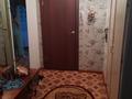 2-комнатная квартира · 47.7 м² · 4/5 этаж, Поповича 20 за 12 млн ₸ в Глубокое — фото 2