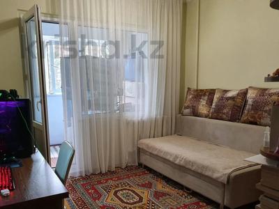 3-комнатная квартира · 70 м² · 5/9 этаж, мкр Тастак-2, Прокофьева 23 — СРОЧНАЯ ПРОДАЖА за 40 млн ₸ в Алматы, Алмалинский р-н