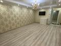 2-комнатная квартира · 58.8 м² · 1/9 этаж, Наб. им. Славского 18 за 32 млн ₸ в Усть-Каменогорске — фото 2