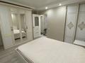 2-комнатная квартира · 58.8 м² · 1/9 этаж, Наб. им. Славского 18 за 32 млн ₸ в Усть-Каменогорске — фото 4