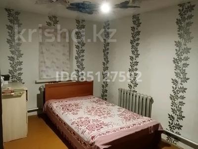 Отдельный дом · 5 комнат · 70 м² · 10 сот., Семипалатинская за 15 млн 〒 в Усть-Каменогорске, Ульбинский