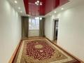 4-комнатная квартира · 82 м² · 2/3 этаж, Шевченко 22 за 17.9 млн 〒 в Талдыкоргане — фото 4