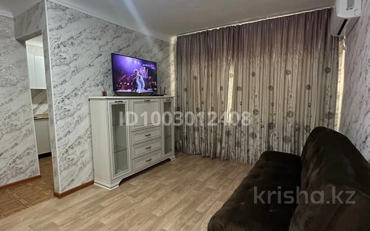 1-комнатная квартира · 40 м² · 1/5 этаж, Сейфулина 21 за 15 000 〒 в Балхаше — фото 2