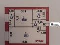1-комнатная квартира · 39 м² · 4/9 этаж, Керей, Жанибек хандар 44/3 за ~ 29 млн ₸ в Астане, Есильский р-н — фото 5