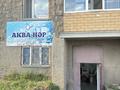 Готовый прибыльный бизнес,доставка очищенной воды 18,9 л · 60 м² за 3.5 млн ₸ в Косшы — фото 5
