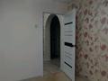 3-бөлмелі пәтер · 65 м² · 4/6 қабат, Сейфуллина 2 — Кубеева , Каирбекова., бағасы: 27.5 млн ₸ в Костанае — фото 8