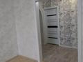 3-бөлмелі пәтер · 65 м² · 4/6 қабат, Сейфуллина 2 — Кубеева , Каирбекова., бағасы: 27.5 млн ₸ в Костанае — фото 12