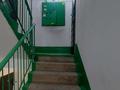 3-бөлмелі пәтер · 65 м² · 4/6 қабат, Сейфуллина 2 — Кубеева , Каирбекова., бағасы: 27.5 млн ₸ в Костанае — фото 29