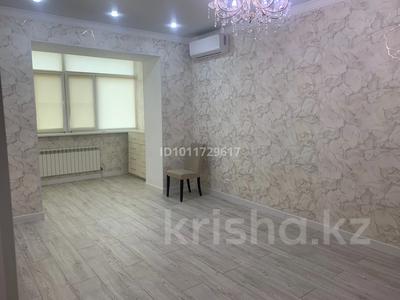1-комнатная квартира · 57 м² · 6/8 этаж, мкр. Алтын орда, Санкибай батыр 40Е — Молдагулова-Санкибай за 27 млн ₸ в Актобе