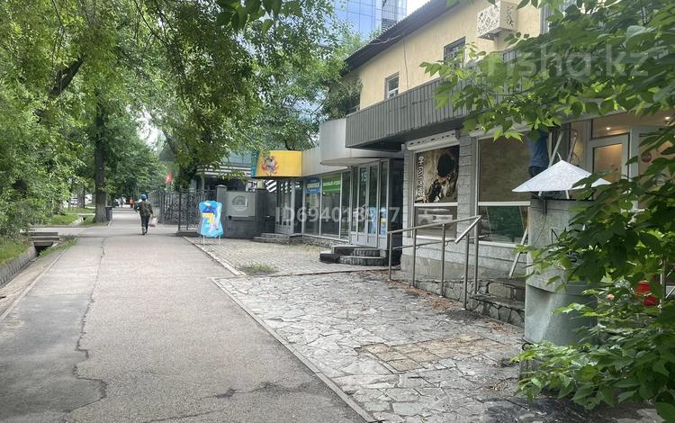 Свободное назначение, офисы, магазины и бутики, салоны красоты, медцентры и аптеки, образование, кабинеты и рабочие места · 95 м² за 900 000 ₸ в Алматы, Алмалинский р-н — фото 2