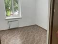 Свободное назначение, офисы, магазины и бутики, салоны красоты, медцентры и аптеки, образование, кабинеты и рабочие места · 95 м² за 900 000 ₸ в Алматы, Алмалинский р-н — фото 2