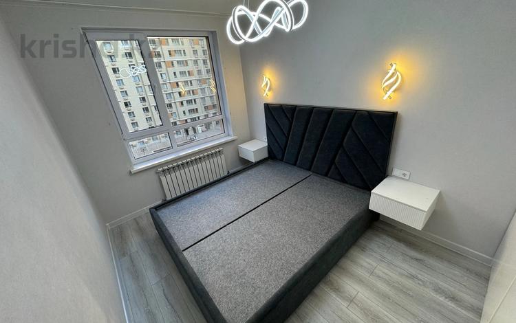 2-комнатная квартира · 50 м² · 6/17 этаж, Утепова 31 — Розыбакиева