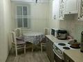 4-комнатная квартира · 82 м² · 9/16 этаж, Валиханова 157 за 300 000 ₸ в Семее — фото 5