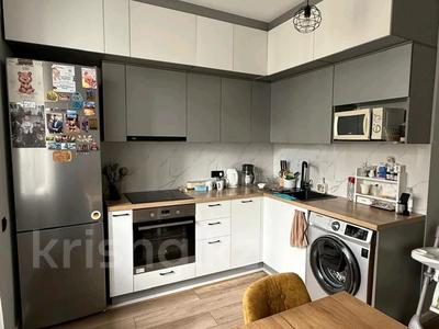 Продажа квартир в Алматы: 3-комнатная квартира · 71.2 м² · 10/12 этаж, мкр Акбулак, Дарабоз за 48 млн 〒 3-комнатная квартира · 71.2 м² · 10/12 этаж, мкр Акбулак, Дарабоз за 48 млн 〒 в Алматы, Алатауский р-н