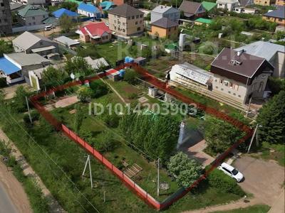 Участок · 15 соток, Московская — Теннисный корт за 500 млн ₸ в Уральске