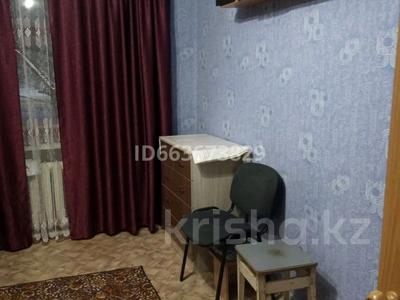 Продажа квартир в Павлодарской обл.: 1-комнатная квартира · 19.2 м² · 1/5 этаж, улица Академика Чокина 147 — Проспект Назарбаева за 6 млн 〒 1-комнатная квартира · 19.2 м² · 1/5 этаж, улица Академика Чокина 147 — Проспект Назарбаева за 6 млн 〒 в Павлодаре