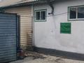 Отдельный дом · 3 комнаты · 97 м², Сабодовского 7 за 8 млн ₸ в Каменке — фото 2