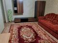 1-комнатная квартира · 35 м² · 3/10 этаж, Казбекби за 8 000 ₸ в Усть-Каменогорске — фото 6