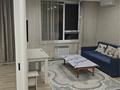 2-комнатная квартира · 50 м² · 7/9 этаж, Райымбек батыра 161Б за 260 000 ₸ в 