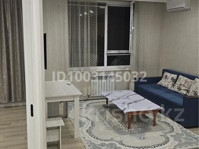 2-бөлмелі пәтер · 50 м² · 7/9 қабат, Райымбек батыра 161Б, бағасы: 260 000 ₸ в 