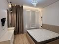 2-комнатная квартира · 55 м² · 13/18 этаж, Абая 164/1 — Брусиловского за 54 млн ₸ в Алматы, Бостандыкский р-н — фото 11