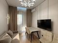 2-комнатная квартира · 55 м² · 13/18 этаж, Абая 164/1 — Брусиловского за 54 млн ₸ в Алматы, Бостандыкский р-н — фото 4