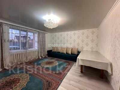 Отдельный дом · 5 комнат · 120 м² · 10 сот., Маншук маметова 97 — Алия Молдагулова за 35 млн 〒 в Кояндах