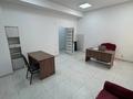 Свободное назначение, офисы · 26 м² за 143 000 ₸ в Алматы, Алатауский р-н — фото 4