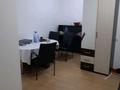 Офисы · 42 м² за 400 000 ₸ в Алматы, Медеуский р-н — фото 5