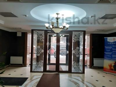 Офисы · 42 м² за 400 000 ₸ в Алматы, Медеуский р-н