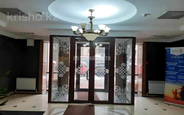 Офисы · 42 м² за 400 000 ₸ в Алматы, Медеуский р-н — фото 6