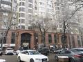 Офисы · 42 м² за 400 000 ₸ в Алматы, Медеуский р-н — фото 2