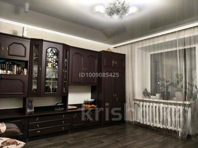 3-комнатная квартира · 54.1 м² · 8/9 этаж, 6 микр 53а за 13 млн 〒 в Темиртау