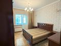 3-комнатная квартира · 136 м² · 10/17 этаж, Муканова 241 — Шевченко за 600 000 ₸ в Алматы, Алмалинский р-н — фото 2