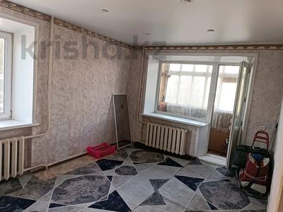 1-бөлмелі пәтер · 31.4 м² · 2/5 қабат, 1 микрорайон 2, бағасы: 4.3 млн ₸ в Лисаковске