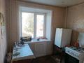 1-комнатная квартира · 31.4 м² · 2/5 этаж, 1 микрорайон 2 за 4.3 млн ₸ в Лисаковске — фото 4