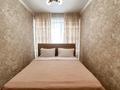3-комнатная квартира · 68 м² · 2/13 этаж, Муратбаева 14/5 — Макатаева за 22 000 〒 в Алматы, Алмалинский р-н — фото 3