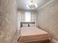 3-комнатная квартира · 68 м² · 2/13 этаж, Муратбаева 14/5 — Макатаева за 22 000 〒 в Алматы, Алмалинский р-н — фото 4