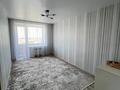 1-комнатная квартира · 50.9 м² · 7/10 этаж, Мкр. Береке 53 за 230 000 ₸ в Костанае — фото 2