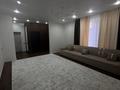 2-бөлмелі пәтер · 72 м² · 6/9 қабат, Улы Дала 31, 31/1, 33, 33/1 — Кабанбай батыра, бағасы: 350 000 ₸ в Астане, Нура р-н — фото 2