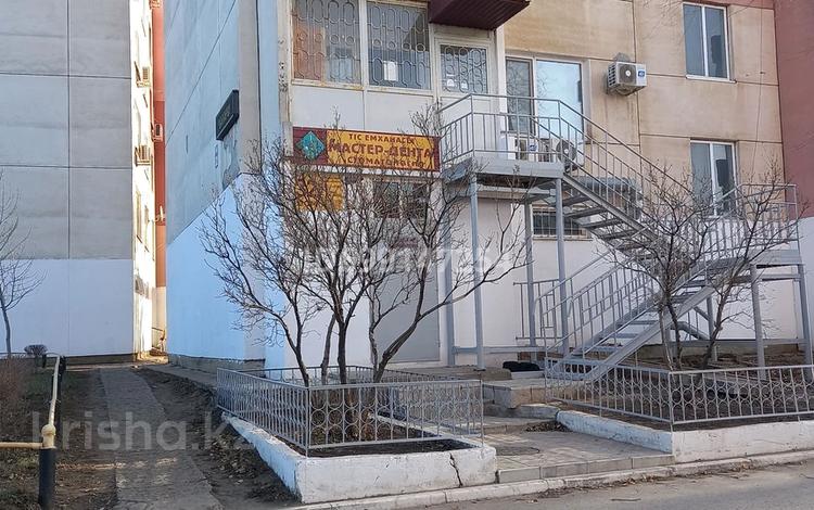 Медорталықтар мен дәріханалар · 130 м², бағасы: 60 млн ₸ в Аксае — фото 2